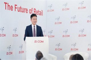 武汉新华电脑学校