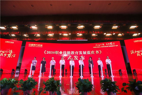 武汉新华电脑学校