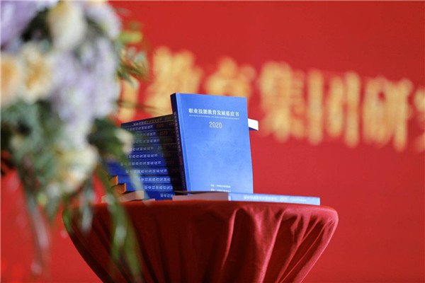 武汉新华电脑学校