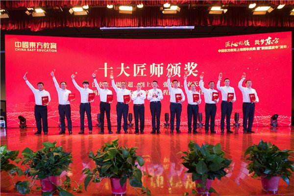 武汉新华电脑学校