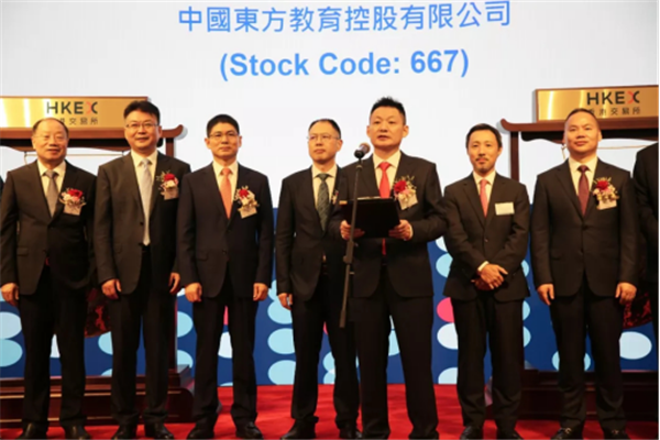 武汉新华电脑学校