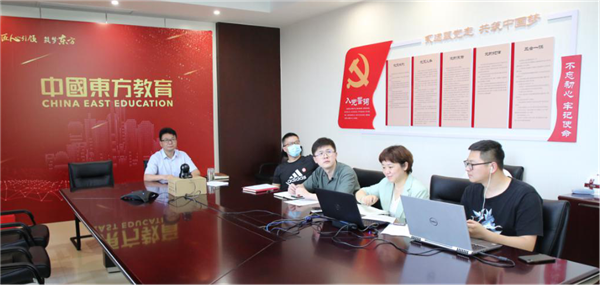 武汉新华电脑学校
