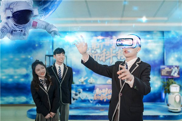 武汉新华电脑学校