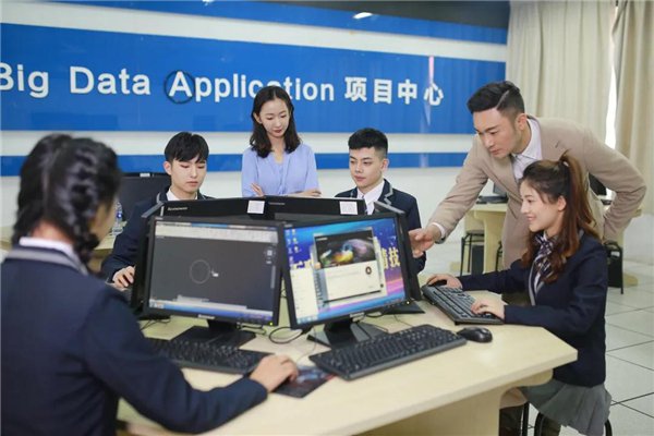 武汉新华电脑学校