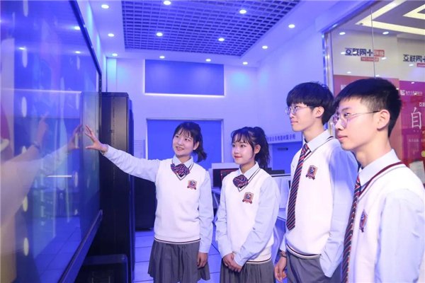 武汉新华电脑学校