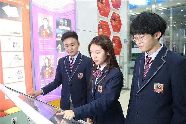 武汉新华电脑学校