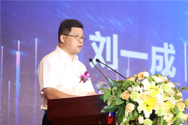 武汉新华电脑学校