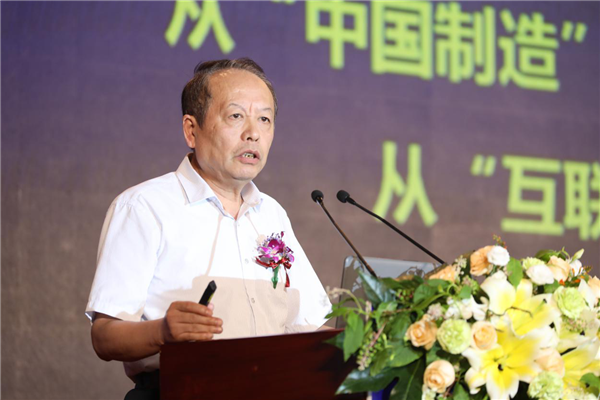 武汉新华电脑学校