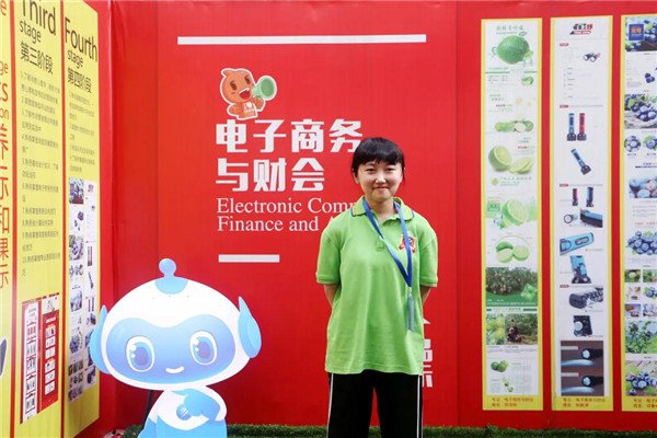 武汉新华电脑学校