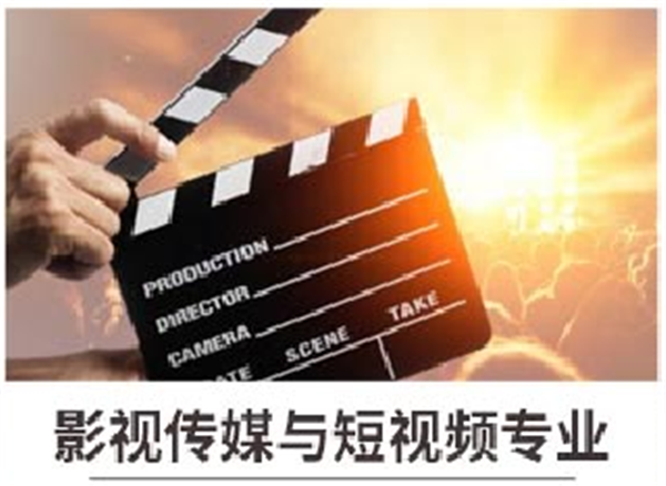 武汉新华电脑学校