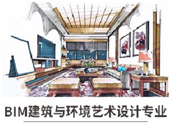 武汉新华电脑学校