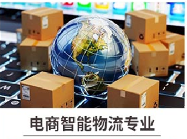 武汉新华电脑学校