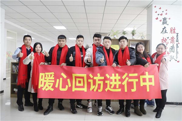 武汉新华电脑学校