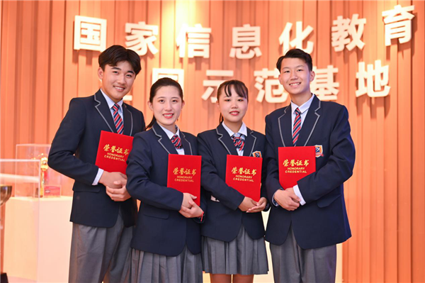 武汉亚博网导航电脑学校