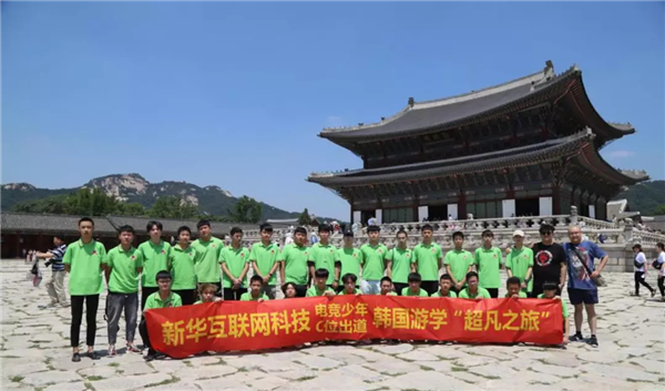 武汉亚博网导航电脑学校