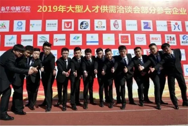 武汉亚博网导航电脑学校