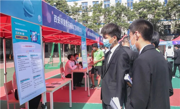 武汉亚博网导航电脑学校