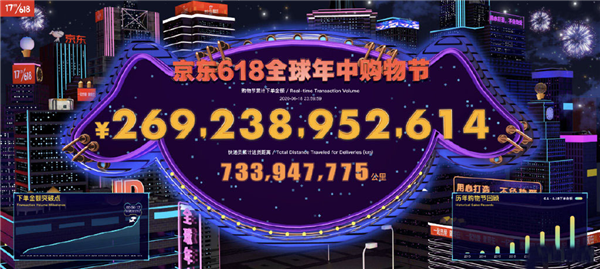 武汉新华电脑学校