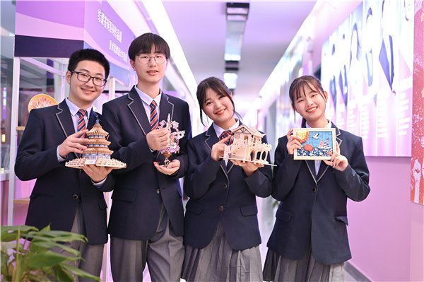 武汉新华电脑学校