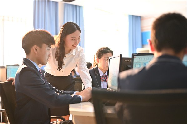 武汉新华电脑学校