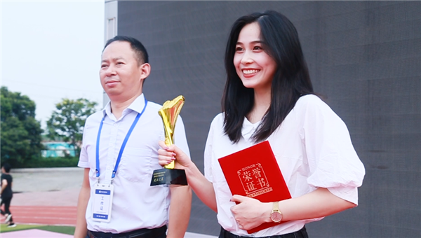 武汉新华电脑学校