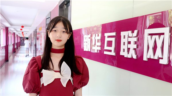 武汉亚博网导航电脑学校