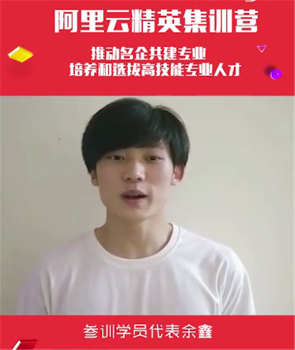 武汉新华电脑学校