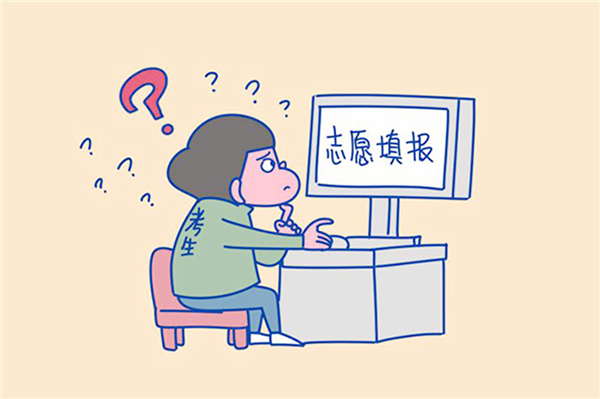武汉新华电脑学校