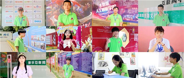 武汉亚博网导航电脑学校