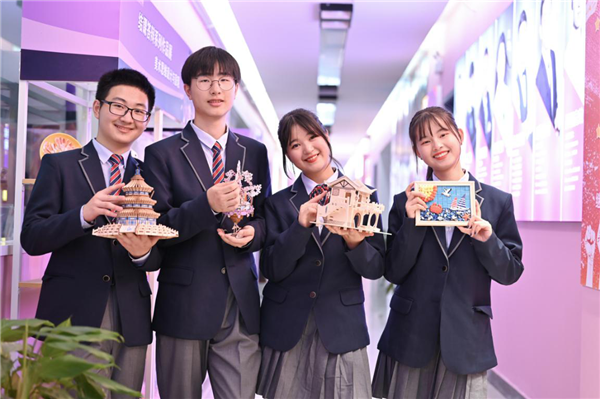 武汉新华电脑学校