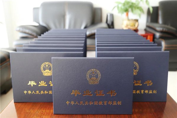 武汉新华电脑学校