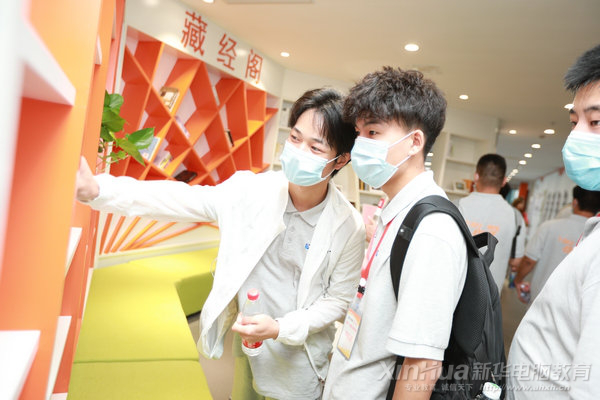 武汉新华电脑学校