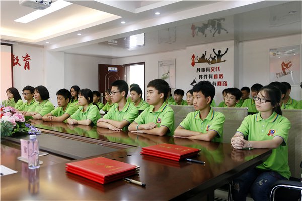 武汉新华电脑学校