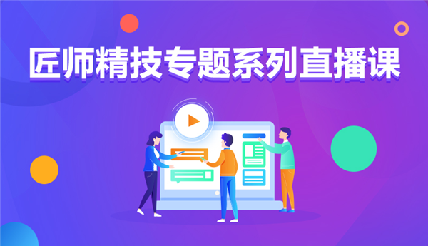 武汉新华电脑学校