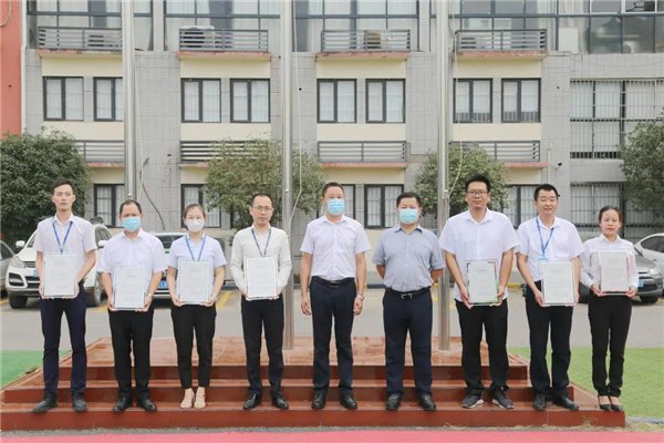 武汉新华电脑学校