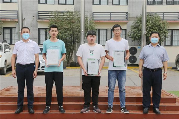 武汉新华电脑学校