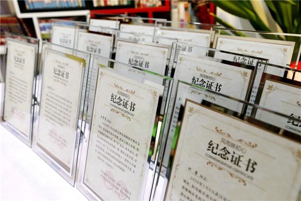 武汉新华电脑学校