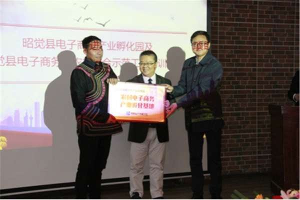 武汉新华电脑学校