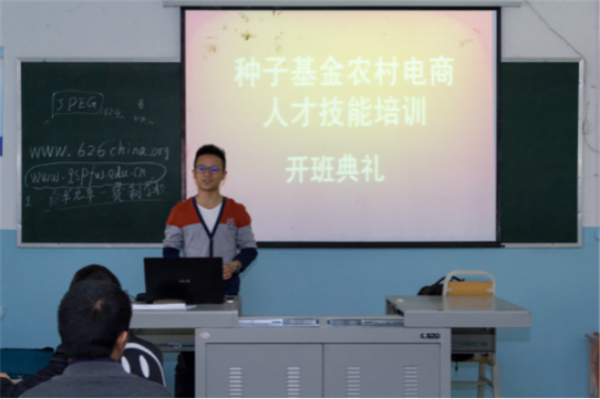 武汉新华电脑学校