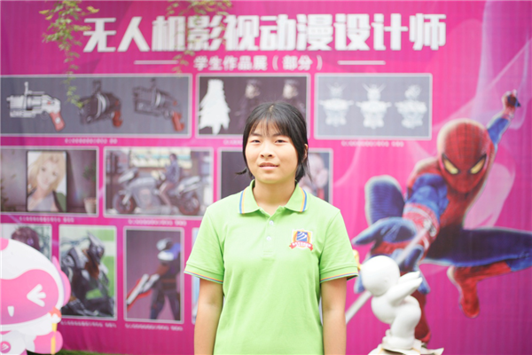 武汉新华电脑学校