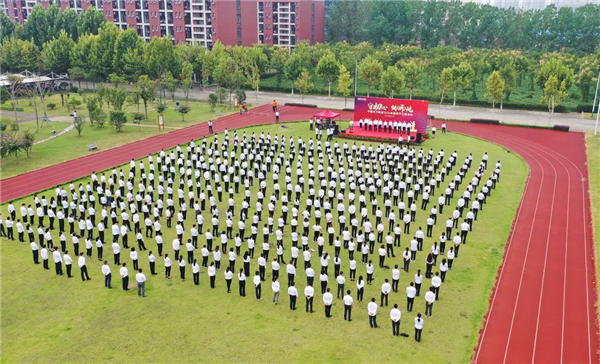 武汉新华电脑学校