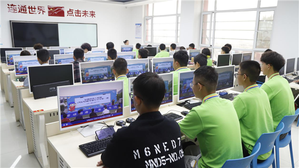 武汉新华电脑学校