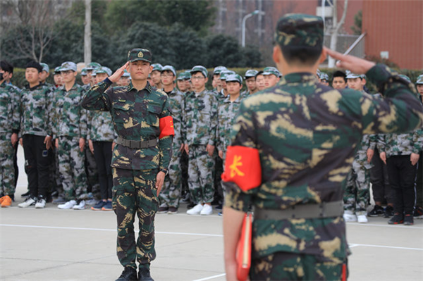 武汉新华电脑学校