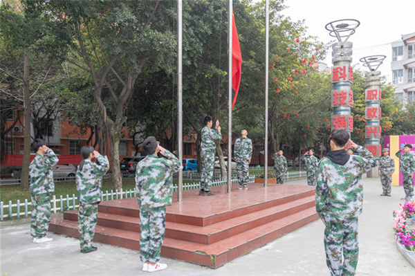武汉新华电脑学校