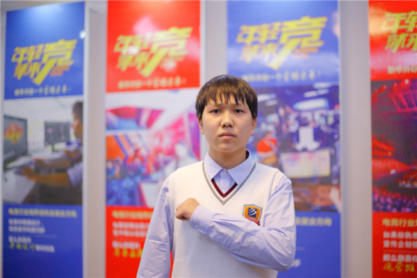 武汉亚博网导航电脑学校