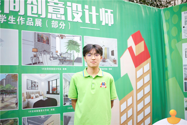 武汉亚博网导航电脑学校