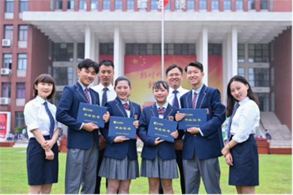 武汉新华电脑学校