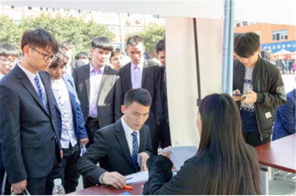 武汉新华电脑学校