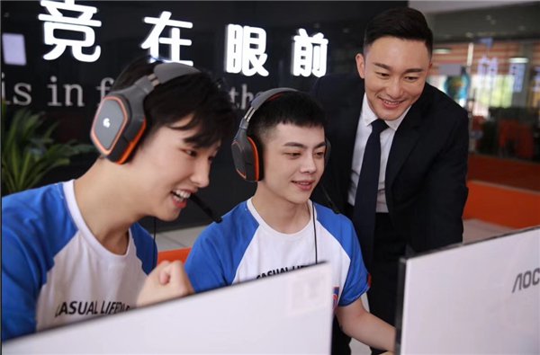 武汉新华电脑学校