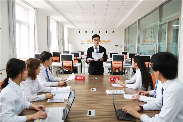 武汉伟德体育伟德体育官网学校